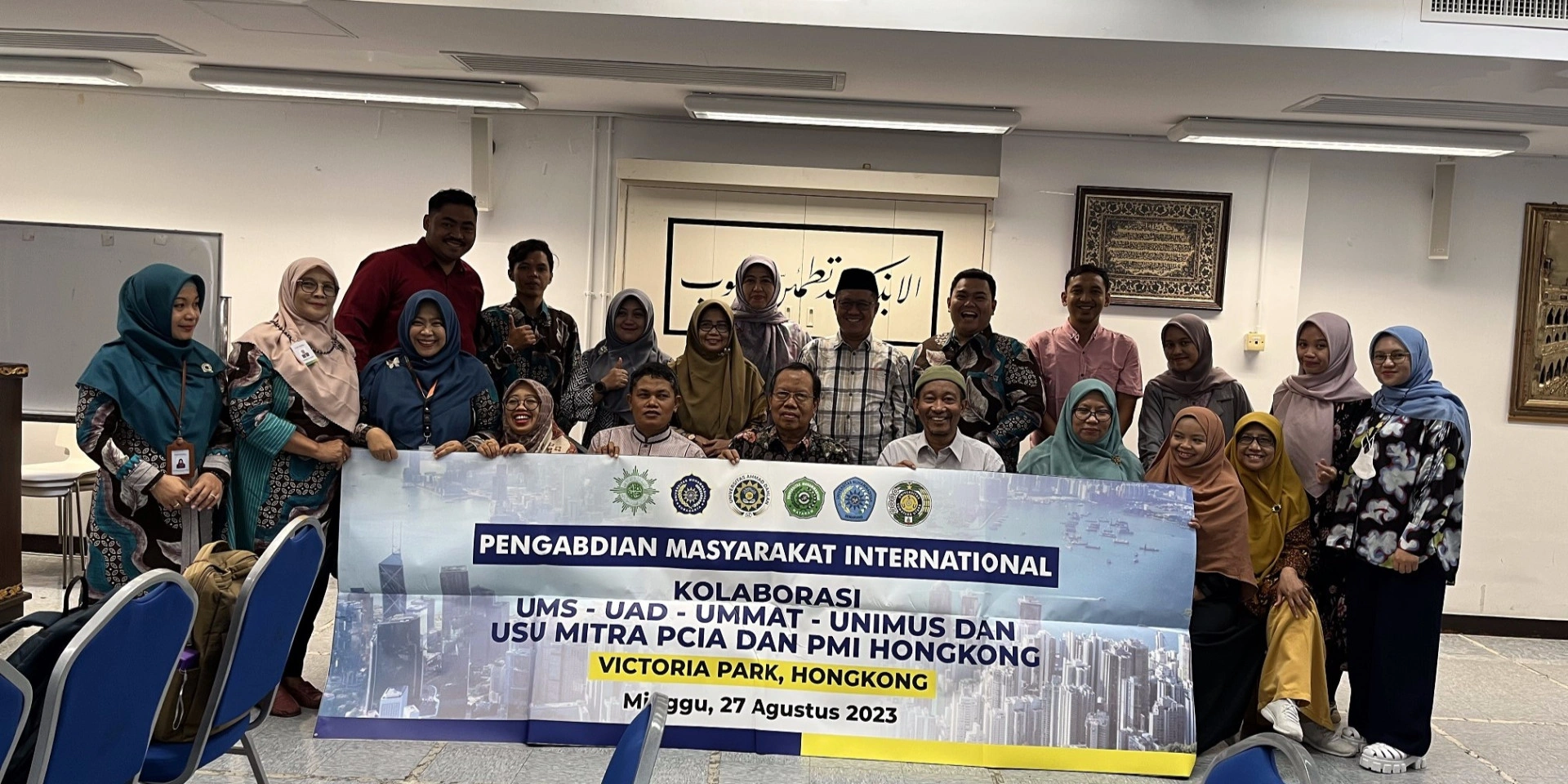 International ABDIMAS Activities Collaboration of 5 Indonesian Universities with PCIA Hong Kong Partners